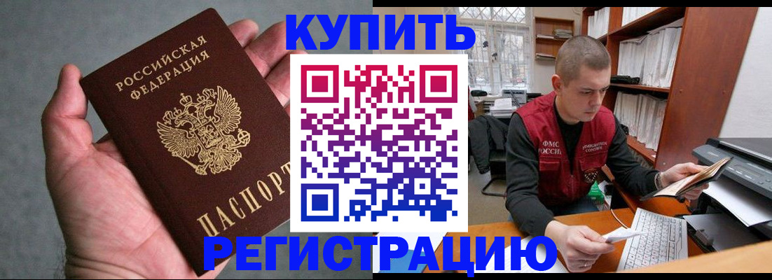 форма 3 в Ардоне